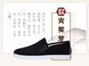 Men's shoes spring and summer new old Beijing cloth shoes breathable comfortable lightweight casual platform one pedal shoes labor insurance men's s
