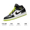 Jordan 1 Mid Black Cyber Mystic Green GS BQ6931-003