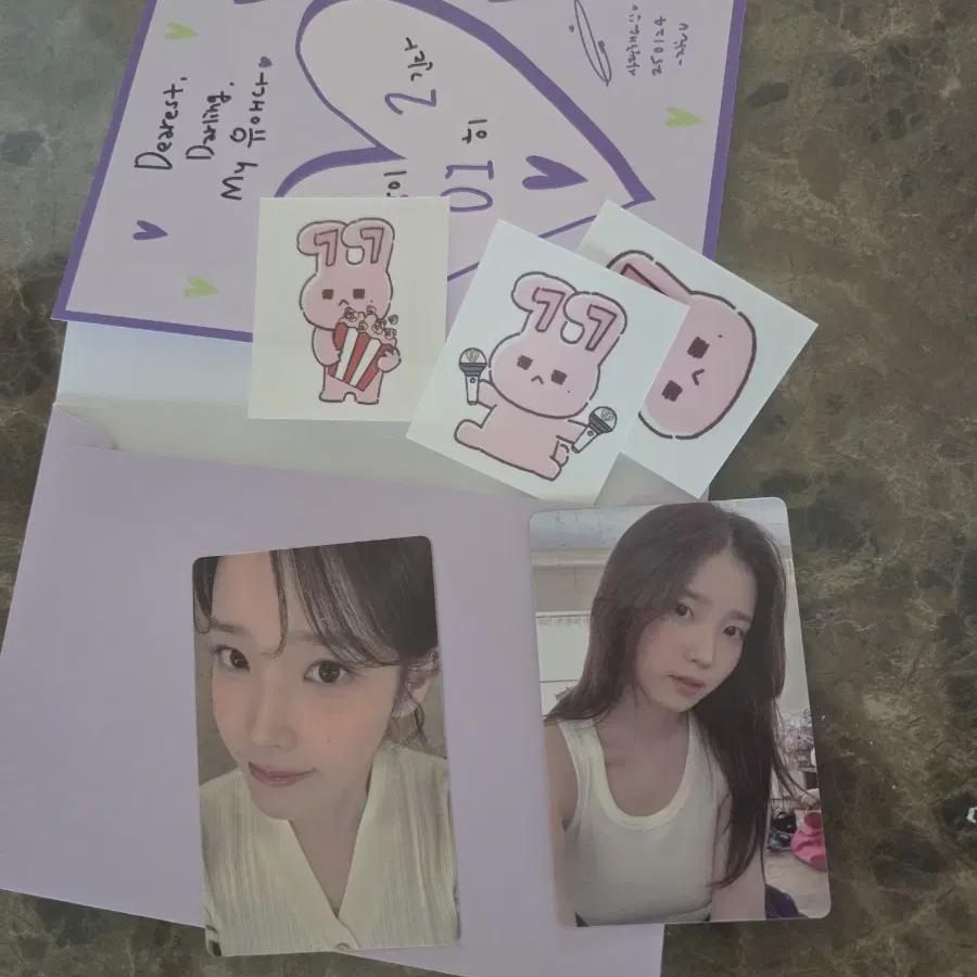 

Iu Anna Day Yeokjogong