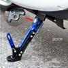 Adjustable CNC Metal Motorcycle Foot Bracket Bicycle Metal Foot Bracket Durable Corrosion Resistant Holder Stand Accessories