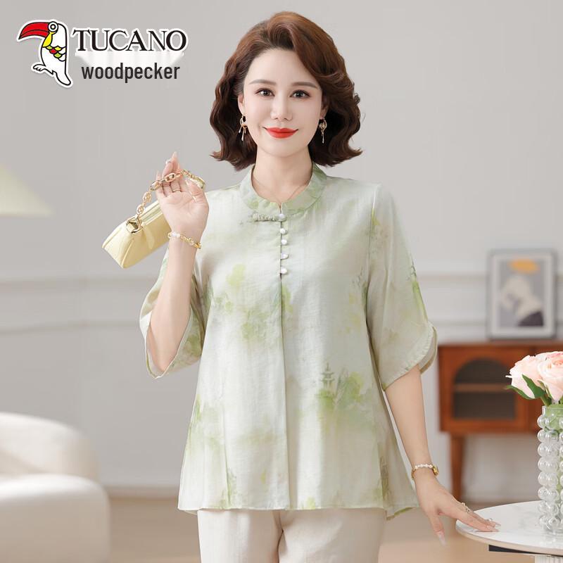 TUCANO Men s Everyday Casual Top J252A2556 5XL