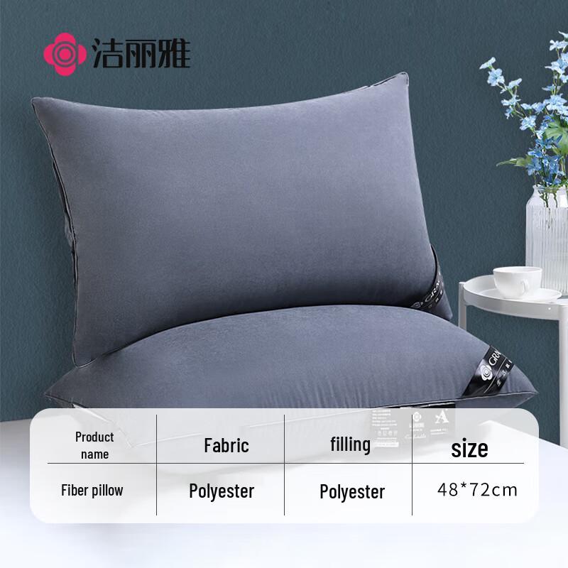 Grace A-Class Sleeping Pillow for Adults