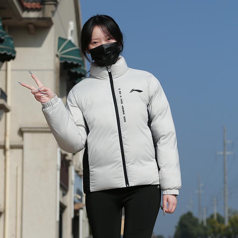 Li Ning Color Block Letter Zipper Stand Collar Comfortable Breathable Versatile Short Cotton Jacket Men Jacket White AJMU219-2