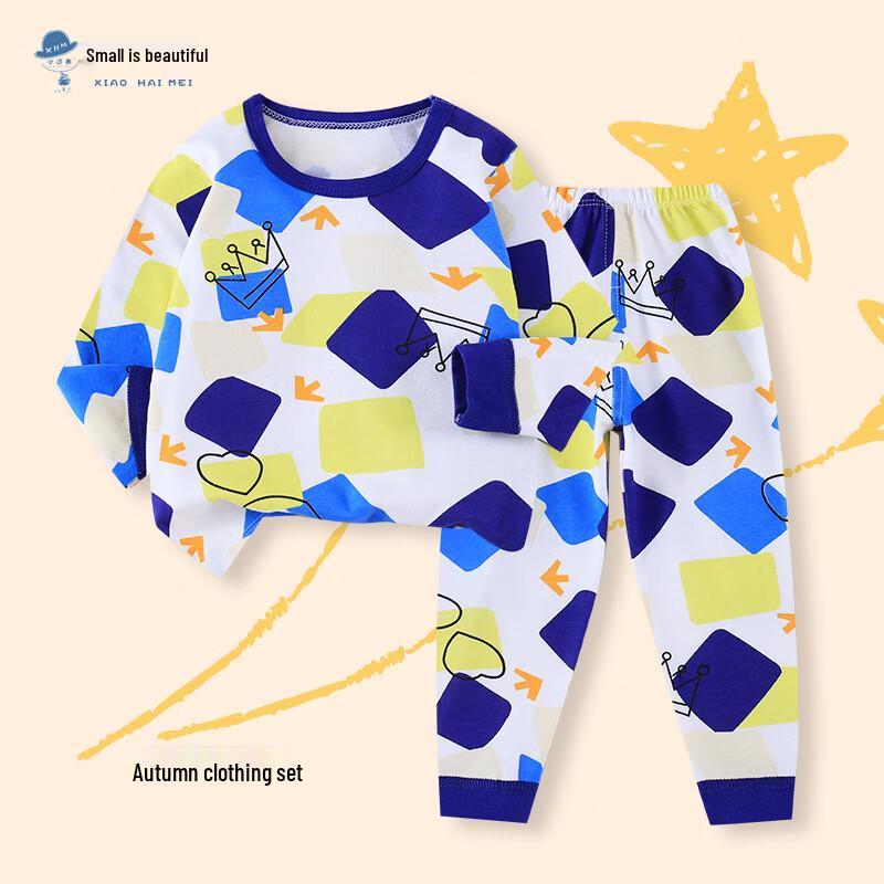 Kids Combed Cotton Underwear & Pajama Set