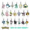 Pocket Monster Keyring Rubber Reel Key Holder Mewtwo Mokuroh Maril Elreid Togepi Sarnait Mew Neitio Elfun Child Pokemon SK Japan Cinema Collection