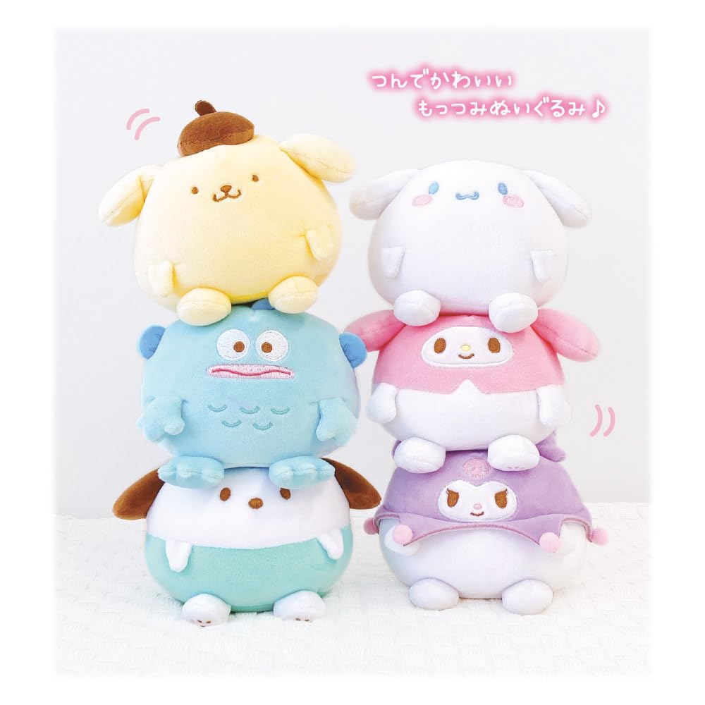 Tees Factory Sanrio Characters Mottsumi Plush My 130mm H x 150mm W x 90mm D Toy, Melody, (SR-5529223MM)