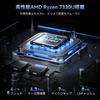than NiPoGi Mini PC Ryzen 7330U Up to Mini PC Ryzen 16GB LPDDR4 256GB SSD 4K60Hz Mini PC 4K output Small PC Windows 11 Pro for Office [Faster 3500U]
