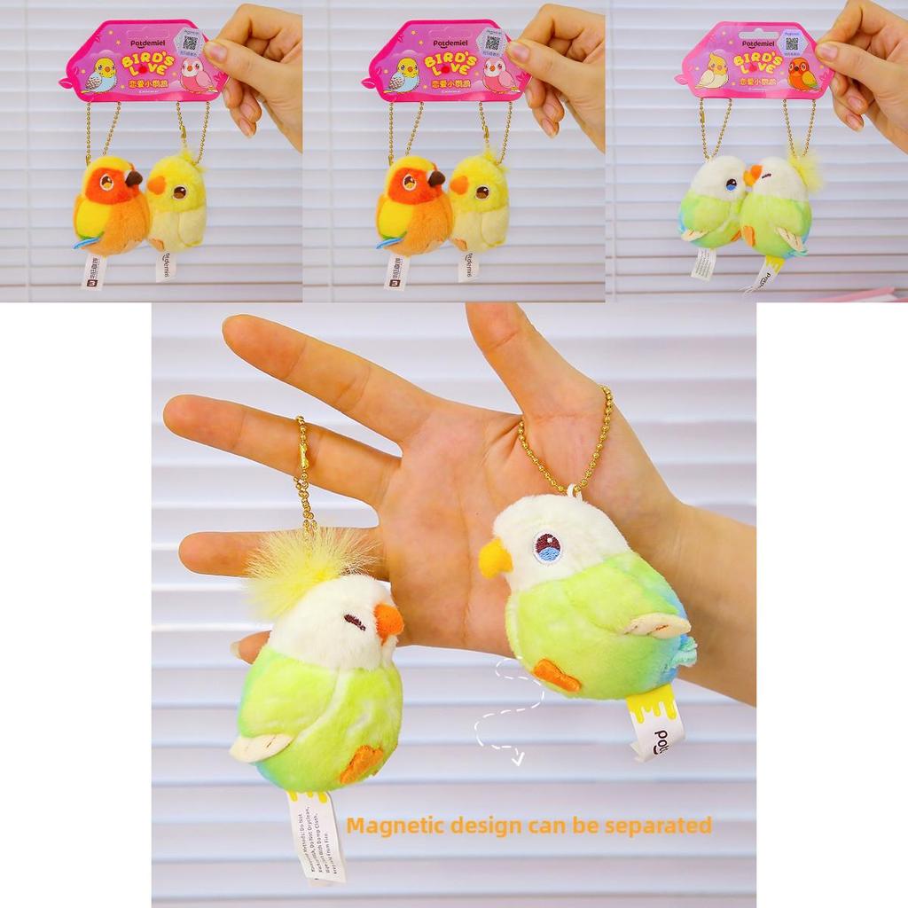 Plush Parrot Keychain With Magnetic Attachment For Gift And Decoration