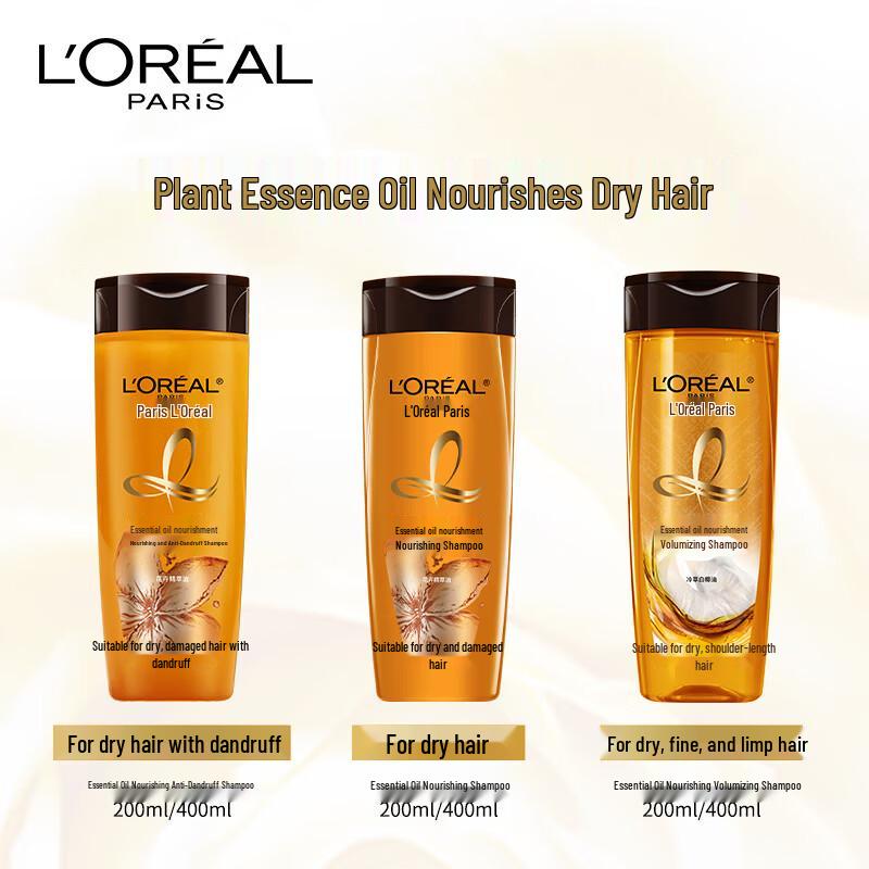L'Oréal Essential Oil Nourishing Anti-Dandruff Shampoo Twin Pack