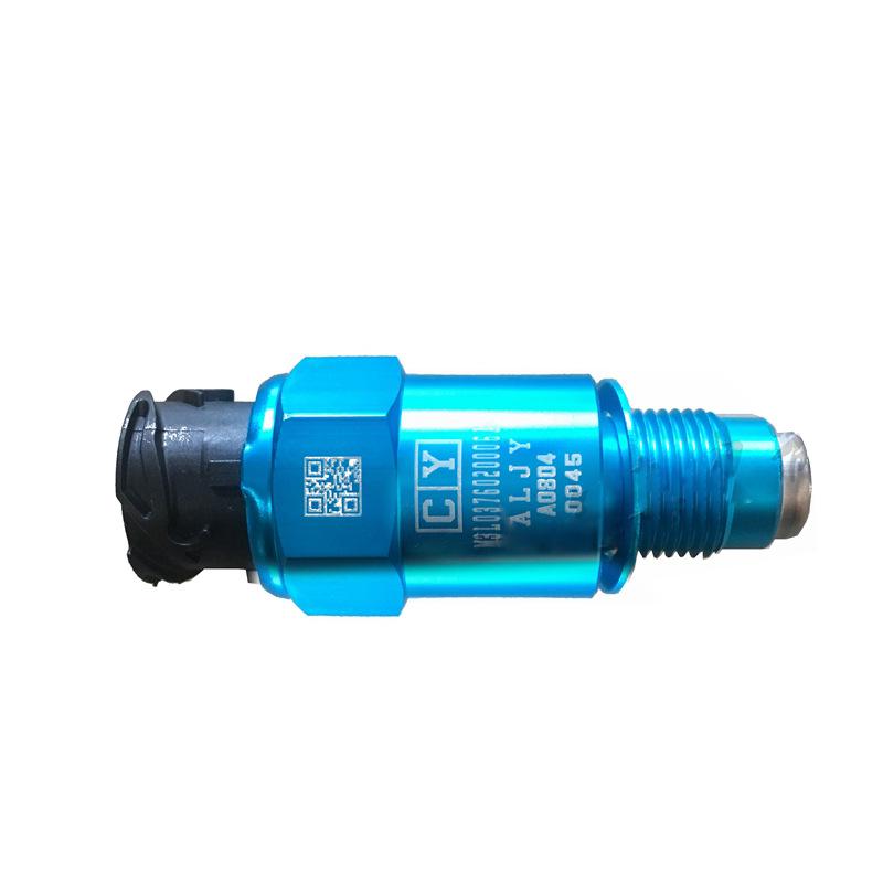 Foton Aoling Jieyun Omarko Vehicle Speed & Mileage Sensor (M3 L0376020006A0)