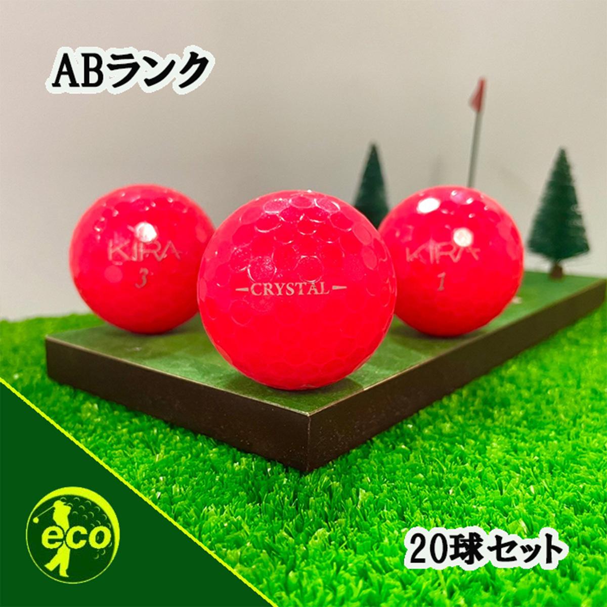 [USED]Used Kasco Kira Crystal Red Golf Balls AB (20 balls, rank) красный