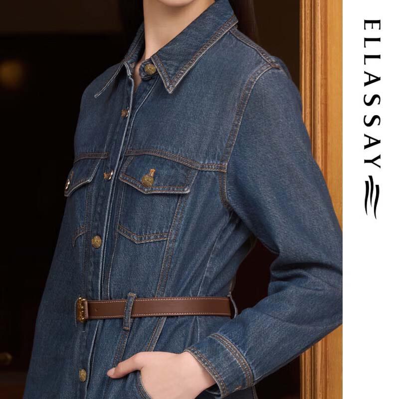 ELLASSAY Women's Simple Denim Long-Sleeve Dress