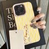 Yellow Striped Dotted Animal Pattern Phone Case For iPhone 17 Air 16 15 14 13 12 11 Pro Max 16e 17e X XR XS Max Shockproof Cover
