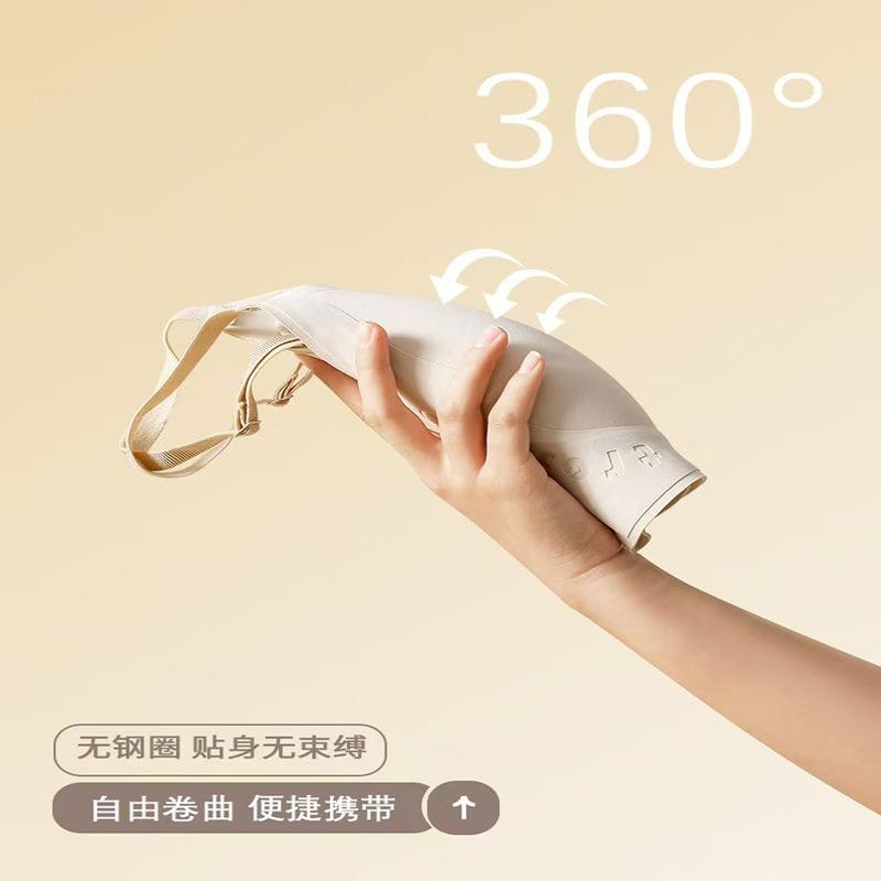 Latex seamless cup thin collection breast underwear girls and girls one-piece steel-free soft Tilasan silk bra