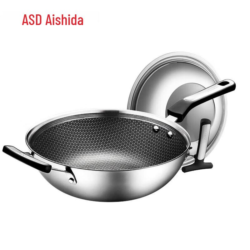 

ASD 30cm Stainless Steel Honeycomb Wok