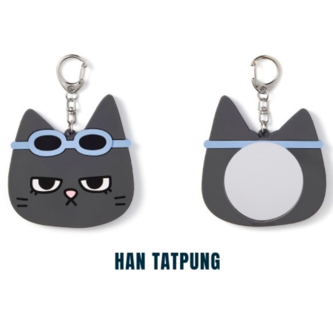 [USED] BOYNEXTDOOR Pop-up Mirror Key Ring Taesan