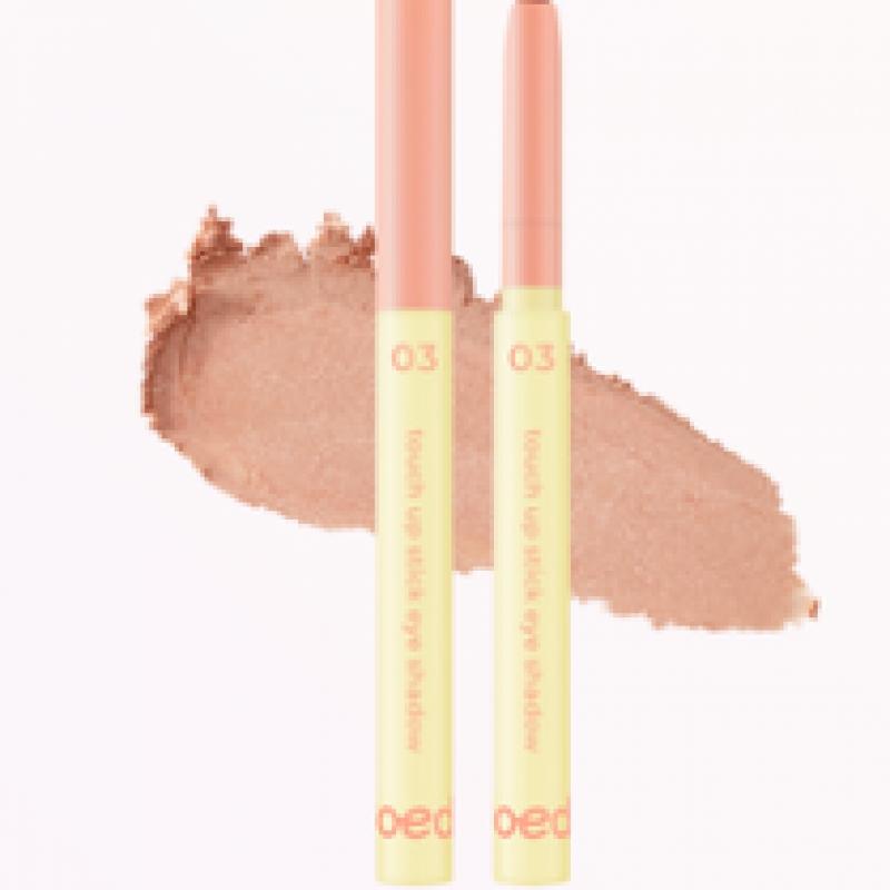 Daiso Twedit By Luna Making Split Eyeliner  03 Under Brown 