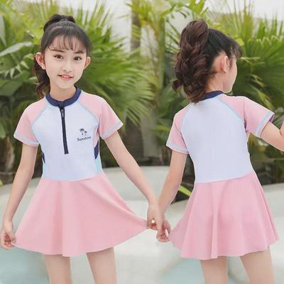 Moda infantil Maiô esportivo: Novo traje de banho de duas peças de princesa fofa