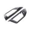 ABS Carbon fiber B Pillar Air Outlet Vent Cover Trim For BMW 5 Series G60 i5 24+