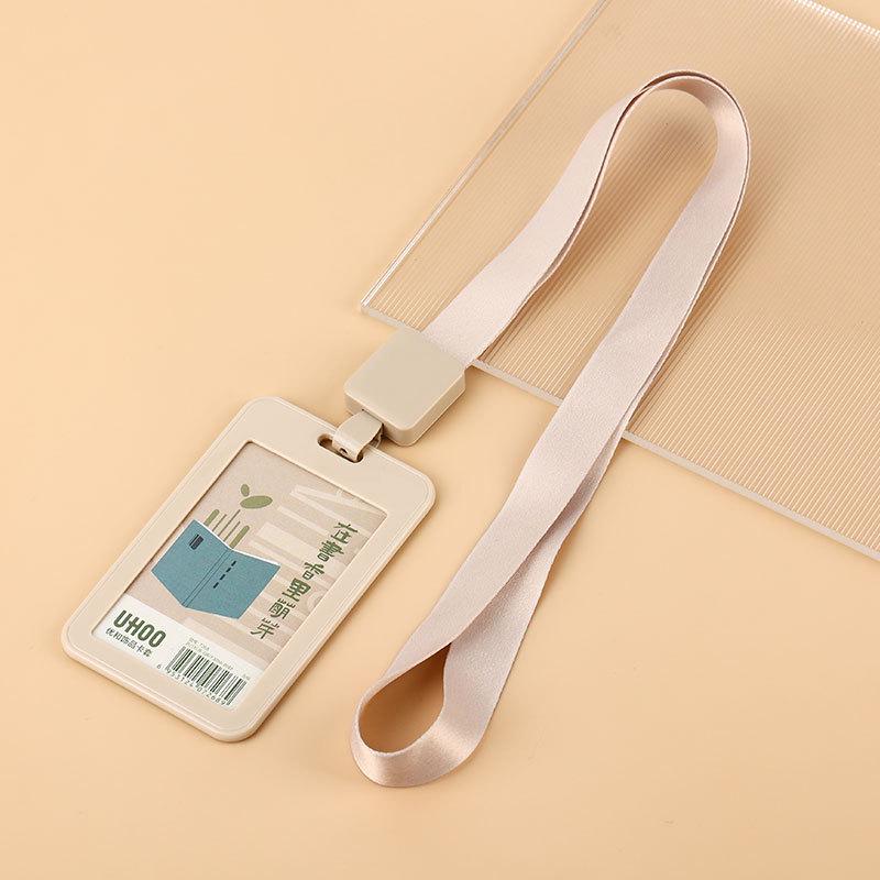 Youhe Wenchuang Cartoon Student ID Holder - Creative Access & Meal Card Case
