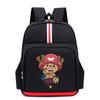 Animation Peripherie Druck Rucksack Grund- und Sekundarschule Schultasche