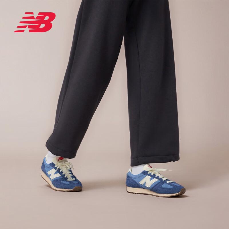 New Balance U471PSB 471 Series Unisex Casual Sport Shoes