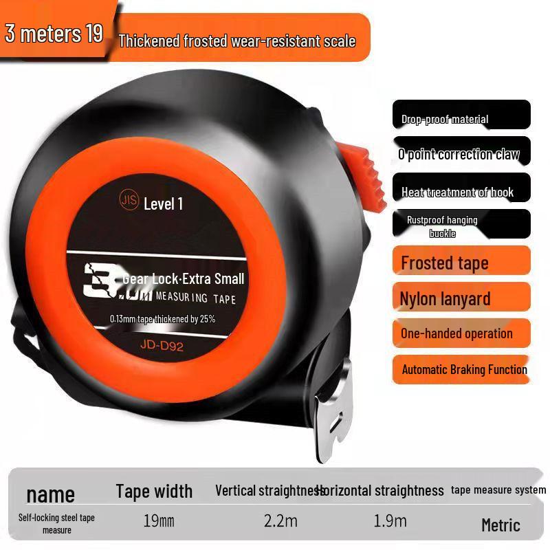 A18 Прочная самоблокирующаяся рулетка - Ударопрочная, износостойкая, Высокоточная | Доступна в длинах 3м, 5м, 7.5м, 10м