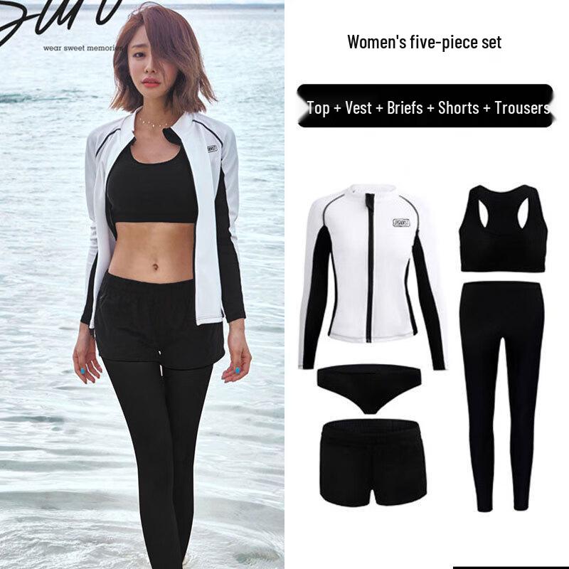 Brangdy Men's Split Wetsuit