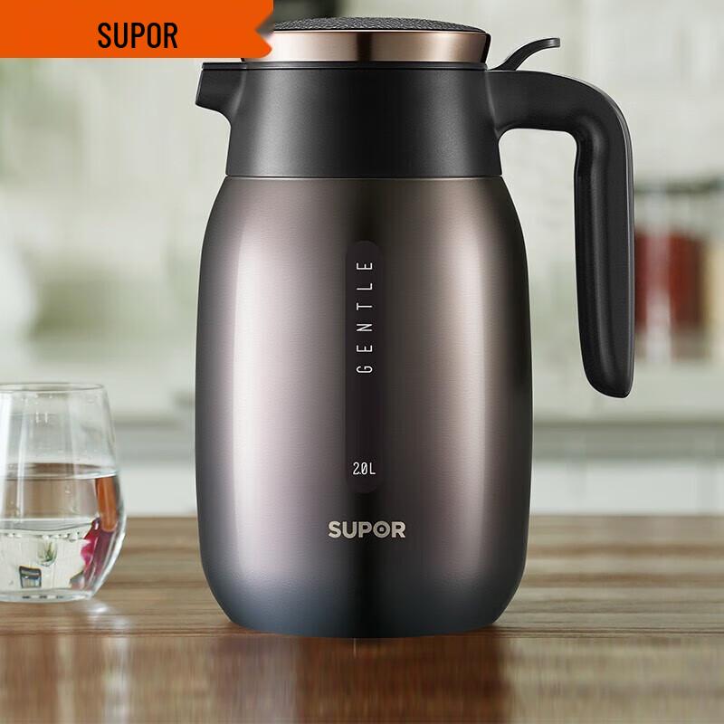 Supor 2L 304 Stainless Steel Vacuum Flask