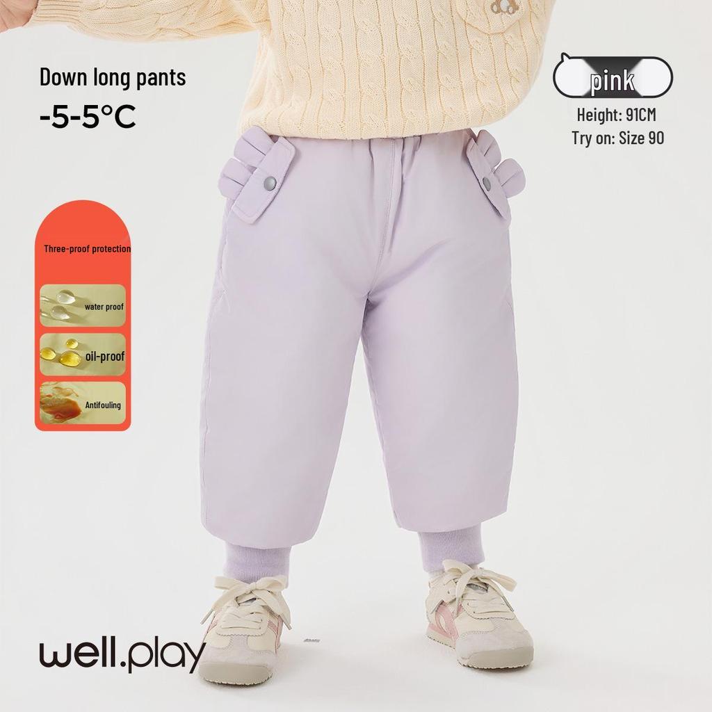 Willbeilu 2025 Kids' Winter Warm Down Pants - Cold-Proof Cuffed