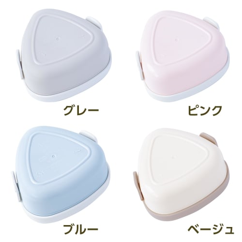 OSK (OSK) LS-20 Bomb Rice Ball Case, 290ml, Gray, Made in Japan, Microwave-Safe, with Pressed Mould, Set of 2, Made in Japan