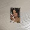 [USED] TWICE Mina Soundwave Lucky Drop