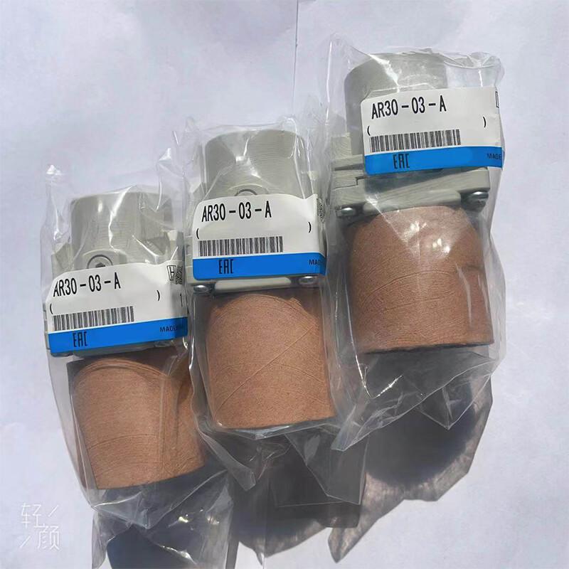 Jinghong Pneumatisches Druckregelventil