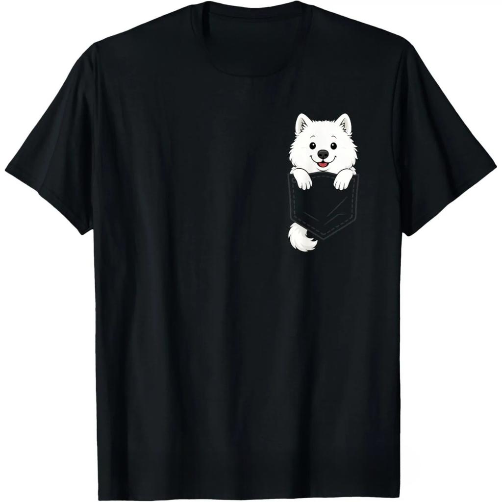 Samoyed Pocket Dog Puppy Pet Animal Lover T Shirts Men Humor Streetwear Tee Shirt Short Sleeve Unisex Loose Clothing