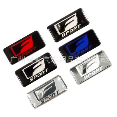 Lexus LS500h (2018-2024) F Sport Steering Wheel & Gear Shift Stickers