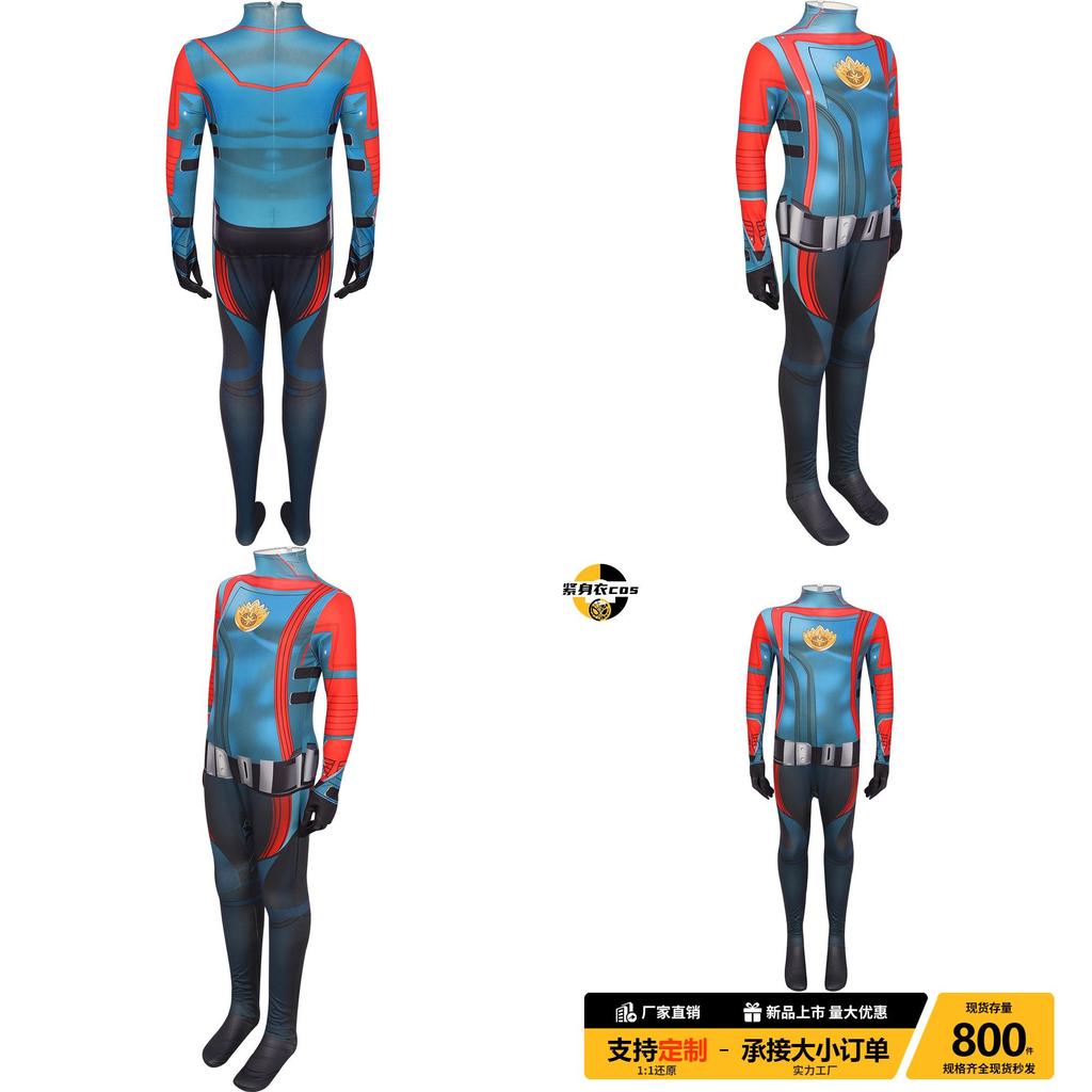Mangguo Milky Silk Star-Lord Kostüm Jumpsuit für Cosplay und Halloween, inspiriert vom Streetstyle
