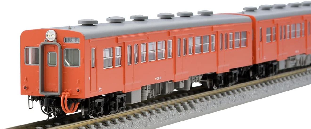 

TOMIX N Gauge JNR Kiha35 Type 036 Metropolitan Area Color Set 98112 Railway Model Diesel Car