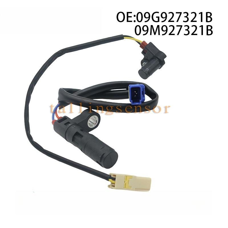 09G927321B+09M927321B Transmission Output and Input Speed Sensor  For Volkswagen Jetta Tiguan Beetle Golf  for  Skoda