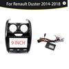 9-Inch Navigation Panel Frame for 2015+ Renault DUSTER