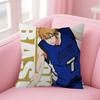 Federa cuscino anime Kuroko No Basket   copricuscino divano decorazione stanza casa regalo per bambini