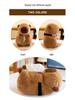 Capybara Plush Toy Car Tissue Box Cover: Cute Storage Ornament Holder