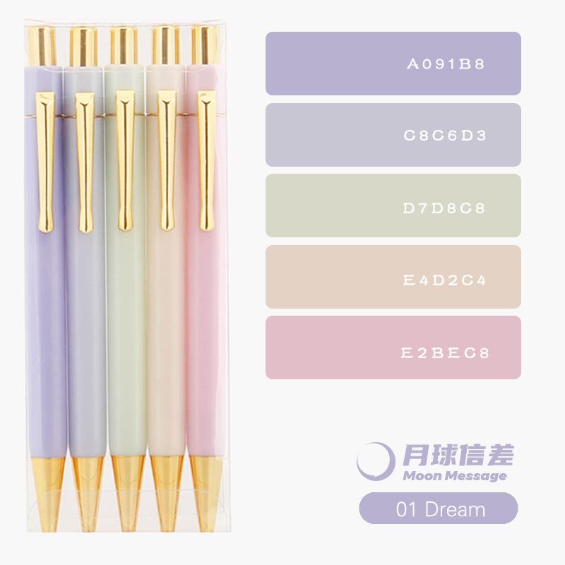 Hot Sales Hexagonal Pen Pastle Ballpoint Pen Custom logo Pen Sets