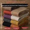 Women's Over-the-Knee Velvet Terry Dance Socks - Thick, Warm, Tall Tubes for Autumn/Winter