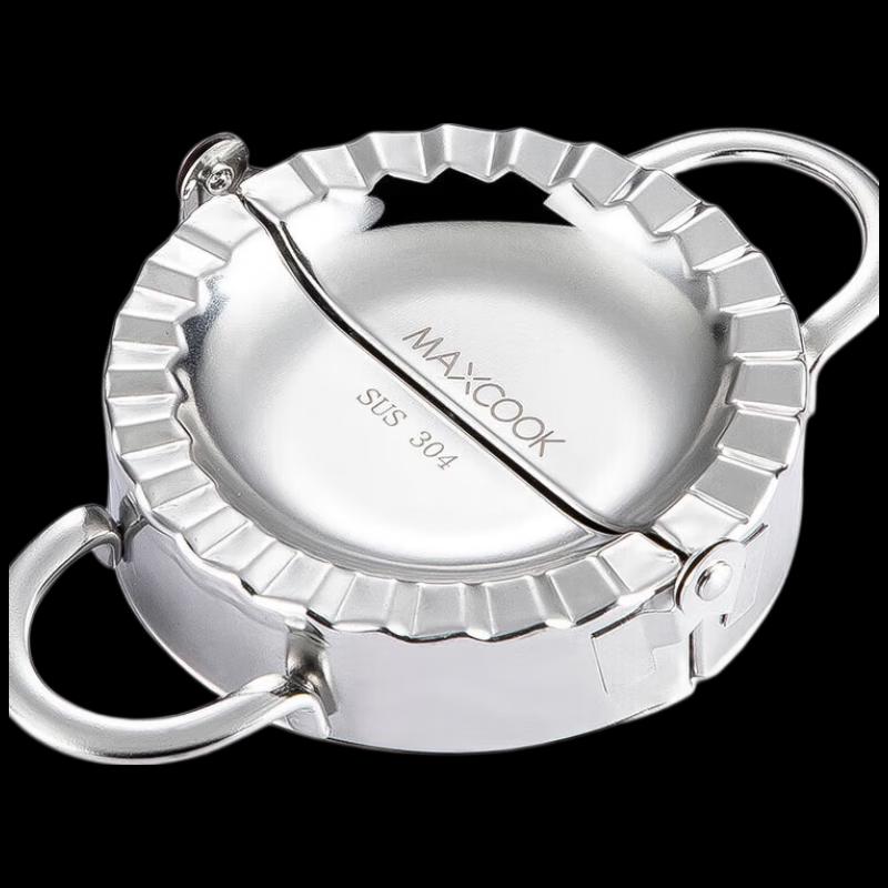 MAXCOOK 304 Stainless Steel Dumpling Mold