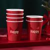 COFLYEE Thickened Corrugated Disposable Paper Cups