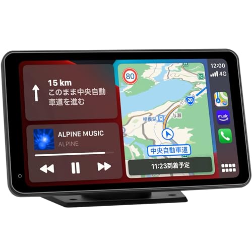 

(Always the latest map, wireless smartphone connection) Plimpton L1 car navigation system, no installation required, compatible with Apple CarPla
