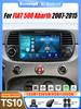 7 Inch Android 16 For FIAT 500 Abarth 2007-2015 Car Radio Stereo Head Unit Multimedia Video Player GPS Navigation 8 Core 5G RDS
