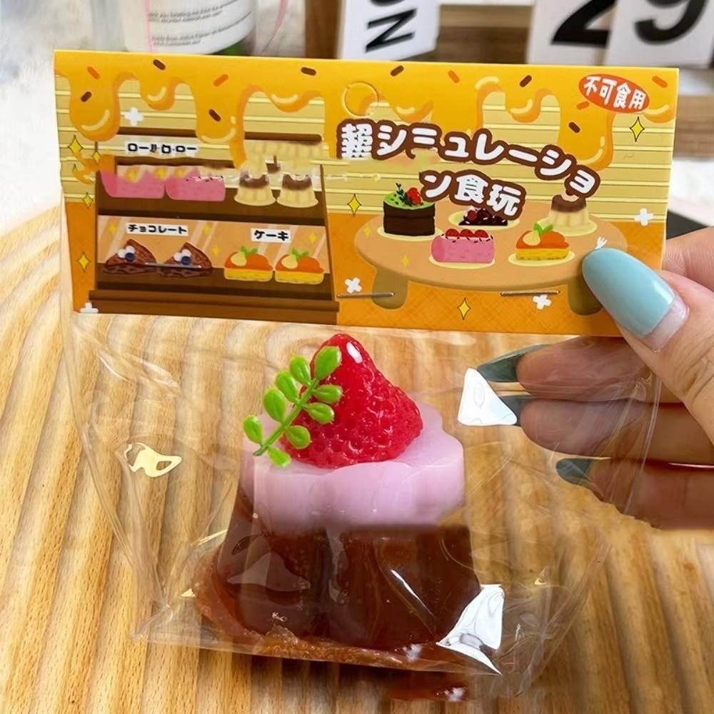 Simulation Slow Rising Squeeze Toy Mini Cute Cake Slow Rebound Toy Decompression Toy for Kid Gifts