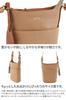 Mini Shoulder Bag Navy [Genten] Women's GE-42068-86