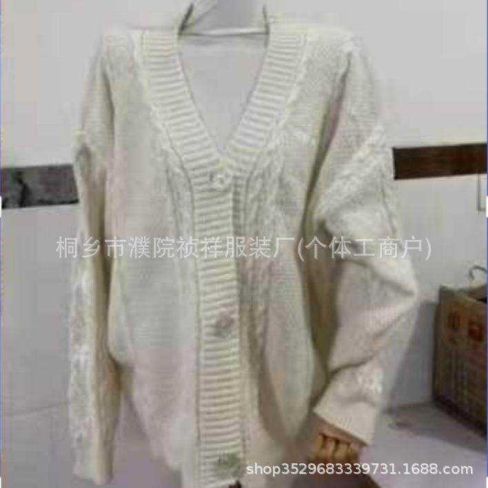 WTEMPO Women's V-Neck Cable Knit Cardigan Fall Winter Star Embroidery Button Long Sleeve Sweater, Soft Relaxed Ribbed Hem Knit Jacket